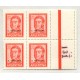 ARGENTINA SERVICIO OFICIAL GJ 756CD CUADRO CON COMPLEMENTOS MINT U$ 60 ( U$ 40 + 50% ) HERMOSA PIEZA AQUI CON MUY BAJA BASE